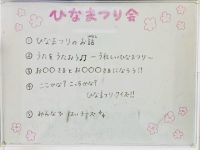 image2.jpeg