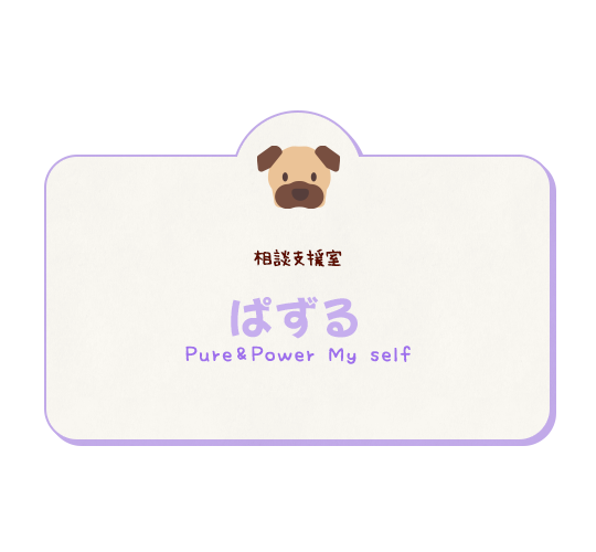 bnrhalf_puzzle_off