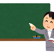 school_class_seifuku_woman